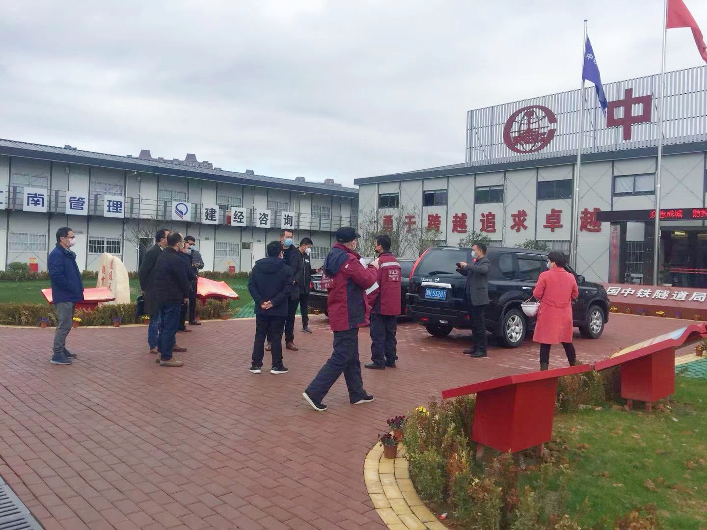 1582165727357227.jpg dde632d883779eec4a9b5265813f32d.jpg