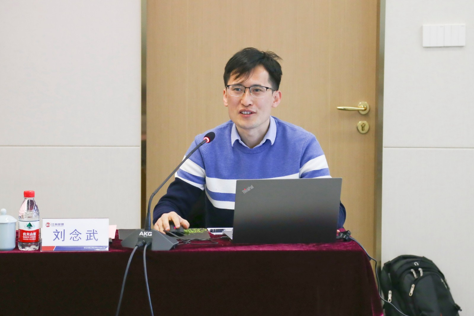 1615769476584595.jpg 刘念武.jpg
