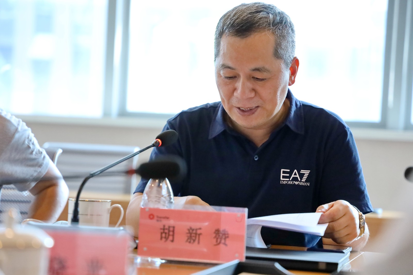 1622772434789654.jpg 胡新赞.jpg