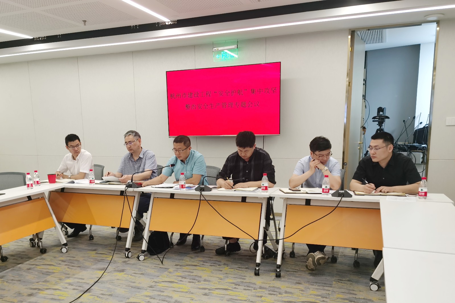1627346765865766.jpg 微信图片_20210705153349.jpg