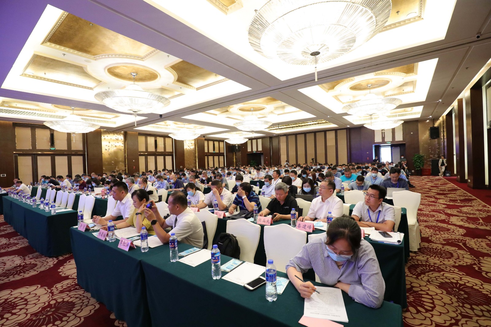 1628476055275497.jpg 会议2 修.jpg