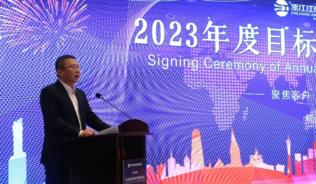 1675819308306189.jpg 钱总.jpg