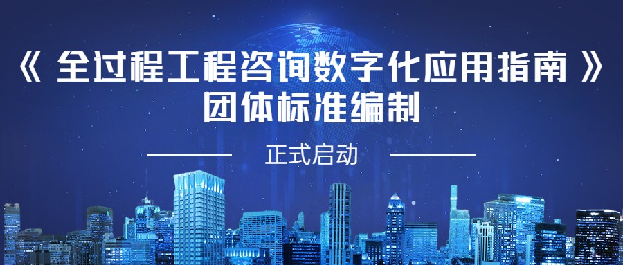 1677027086812689.jpg 金融保险宣传推广科技风公众号首图 (2).jpg