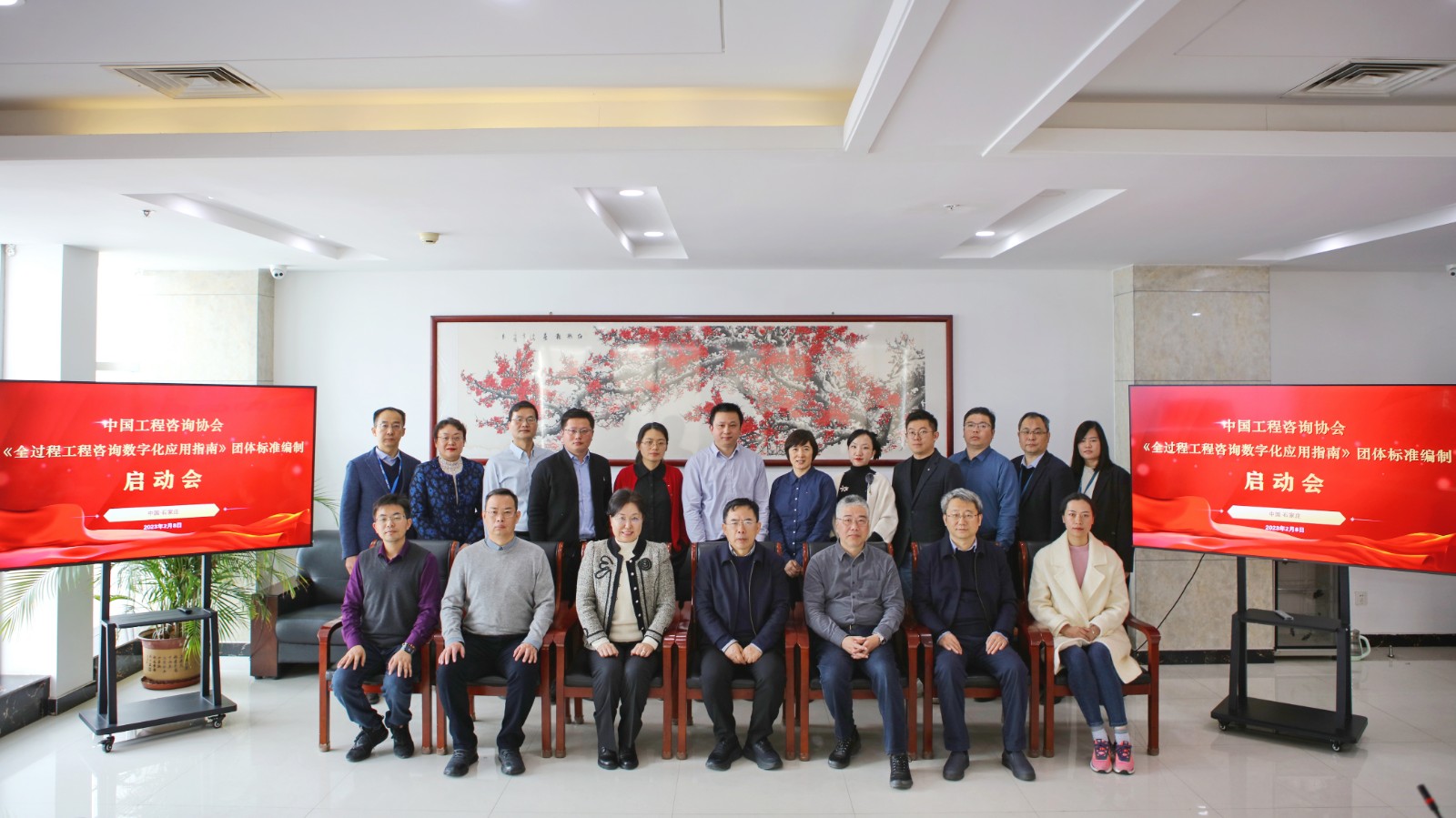 1677027123742185.jpg 微信图片_20230221140448.jpg