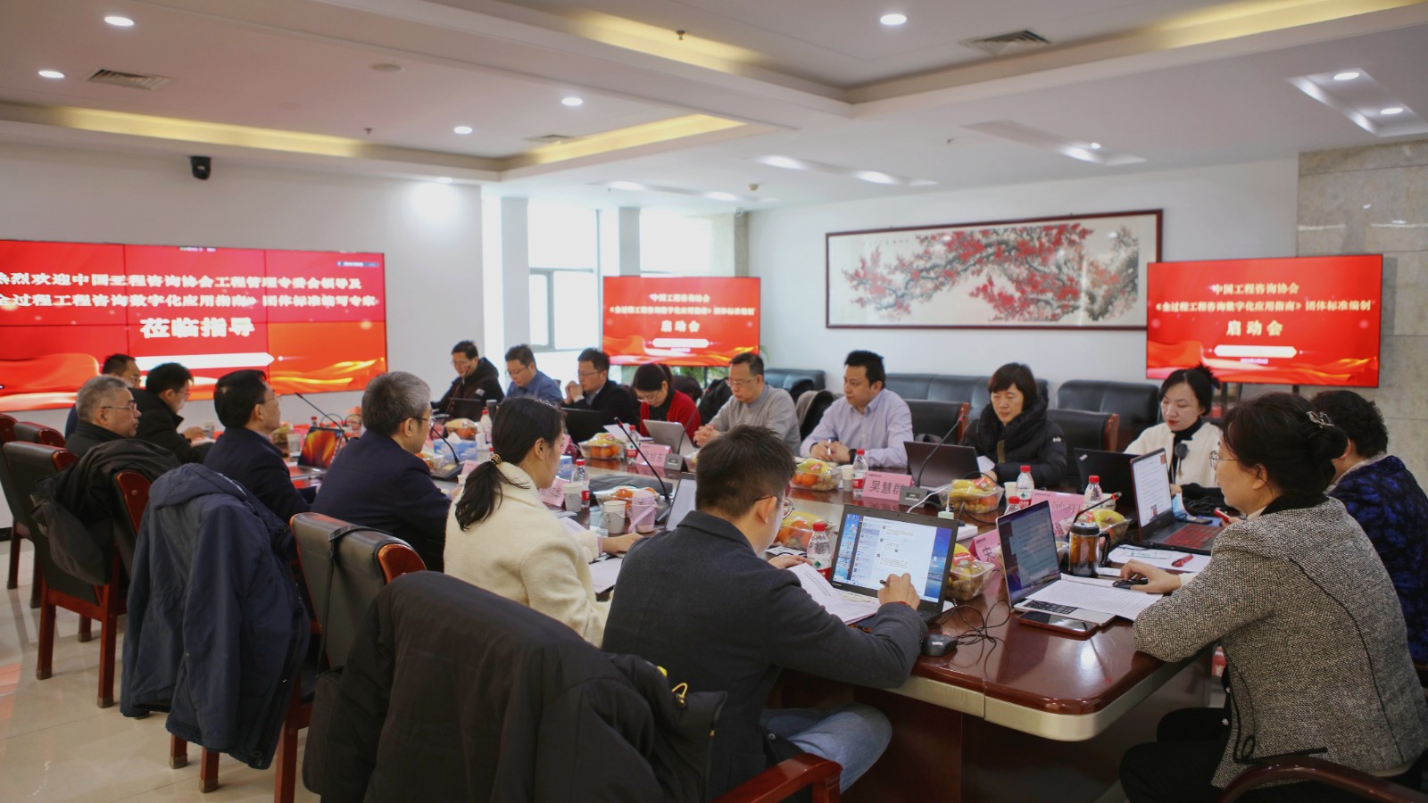 1677027169865221.jpg 微信图片_20230221140440.jpg