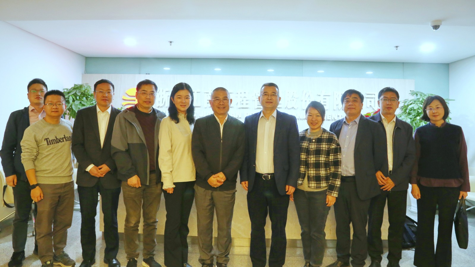 1678669386736794.jpg IMG_1632.jpg