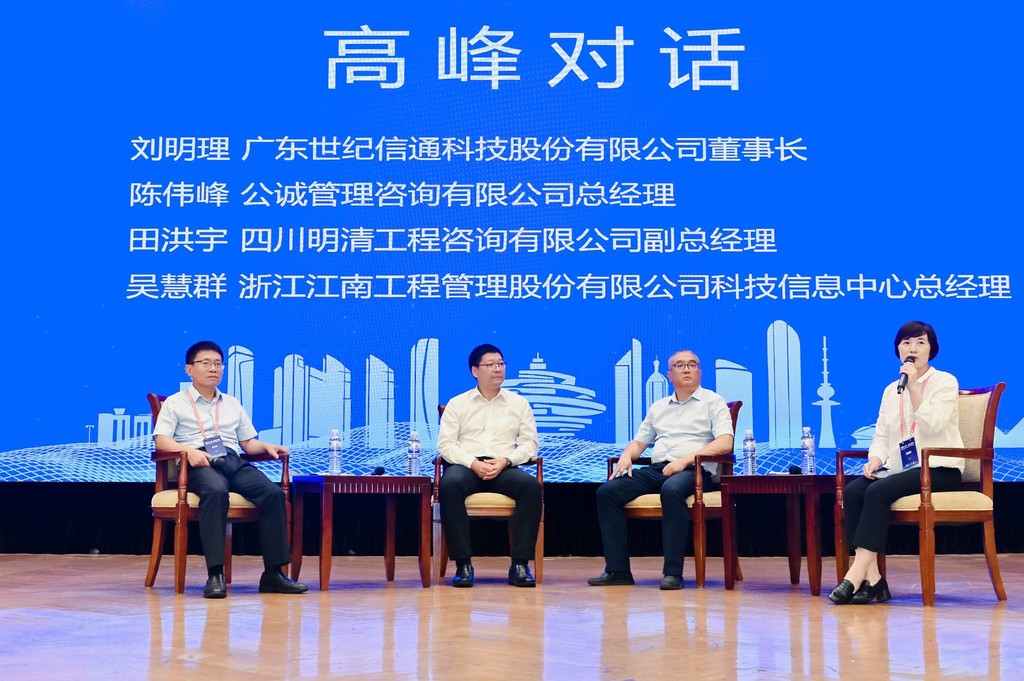 1685925865491126.jpg 微信图片_20230602171441.jpg