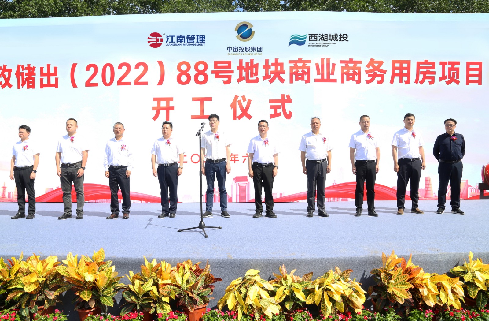 1687997734511810.jpg 1687997734511810.jpg