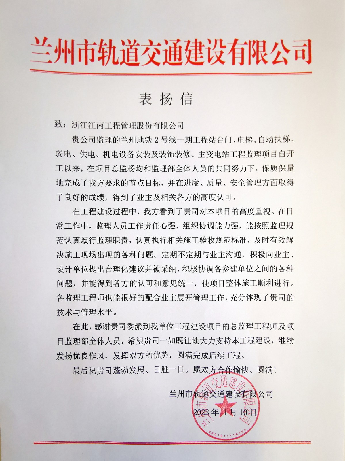 1688084235463018.jpg 1688084235463018.jpg