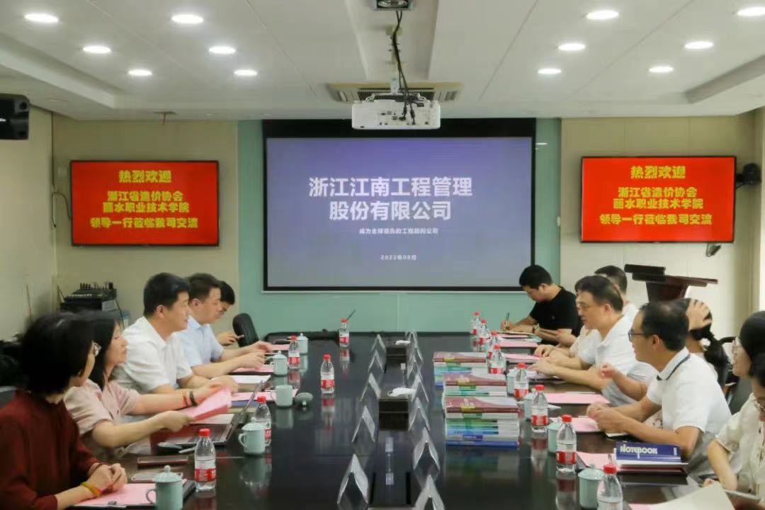 1693471514858076.jpg 1693471514858076.jpg