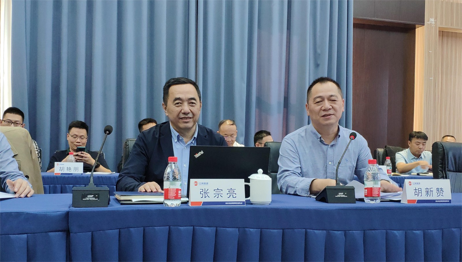 1700015466797825.jpg 1700015466797825.jpg