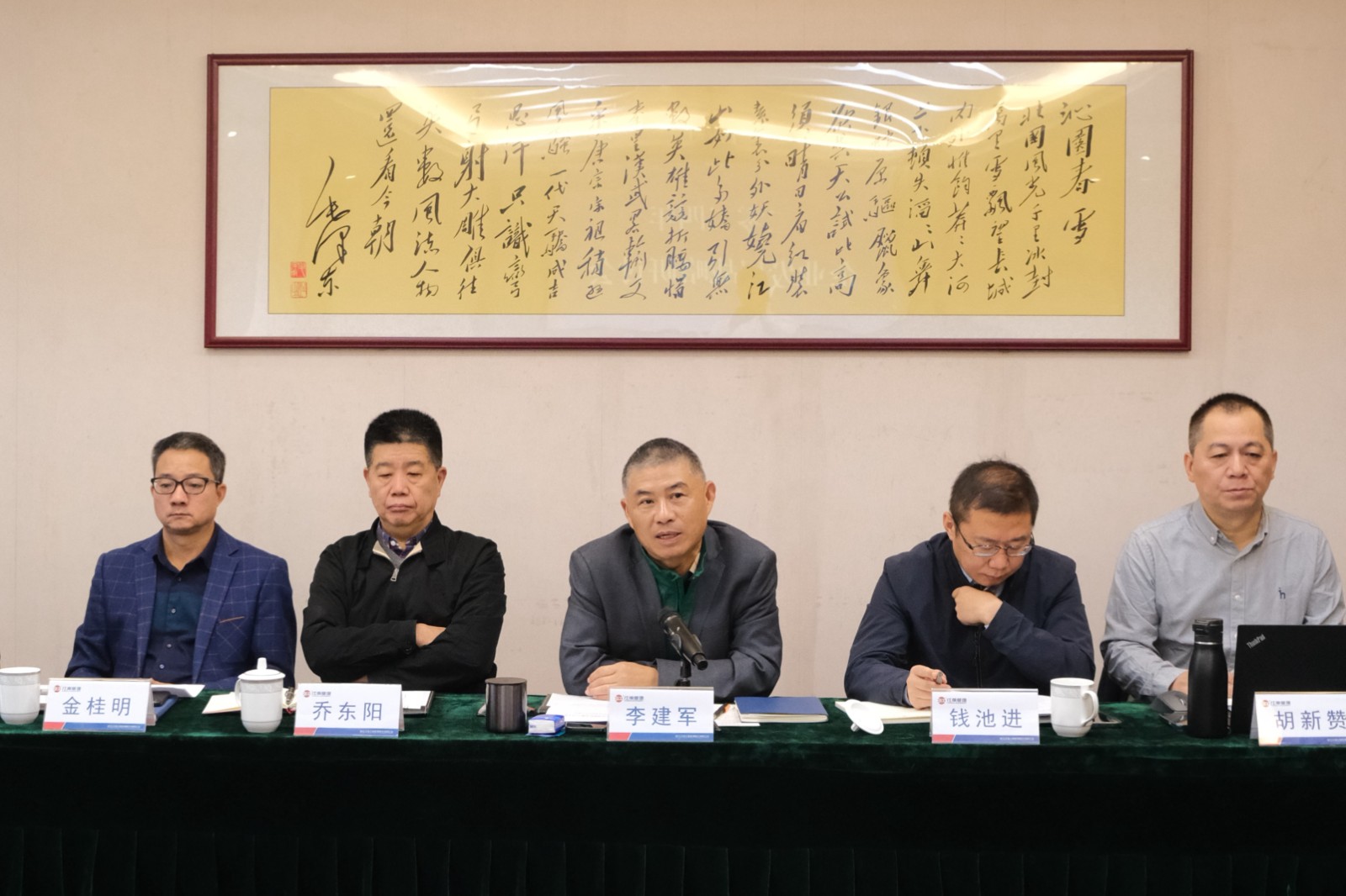 1700029837943885.jpg 1700029837943885.jpg