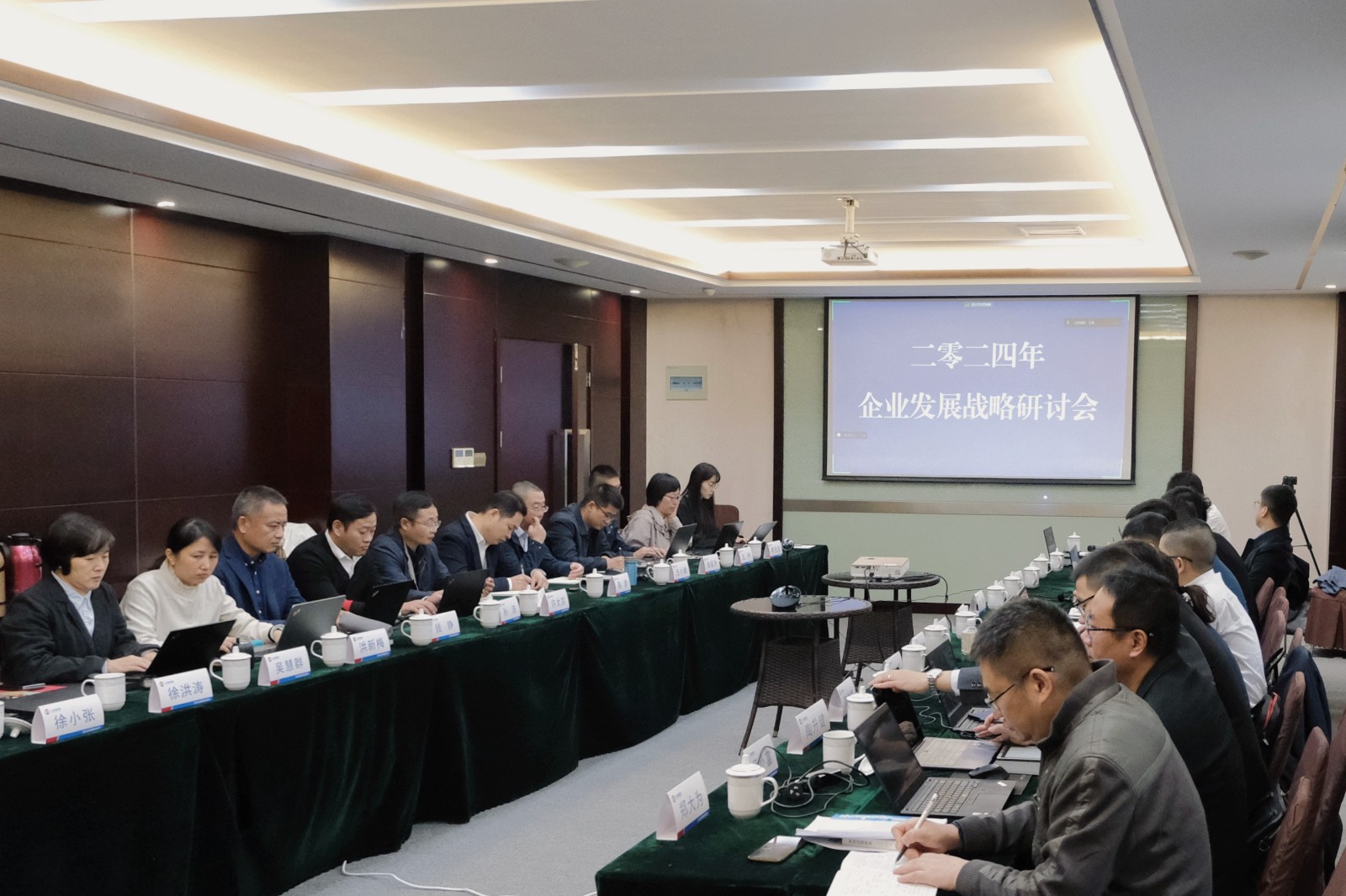 1700029877257977.jpg 1700029877257977.jpg