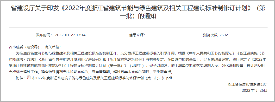 1700185268471842.png 1700185268471842.png