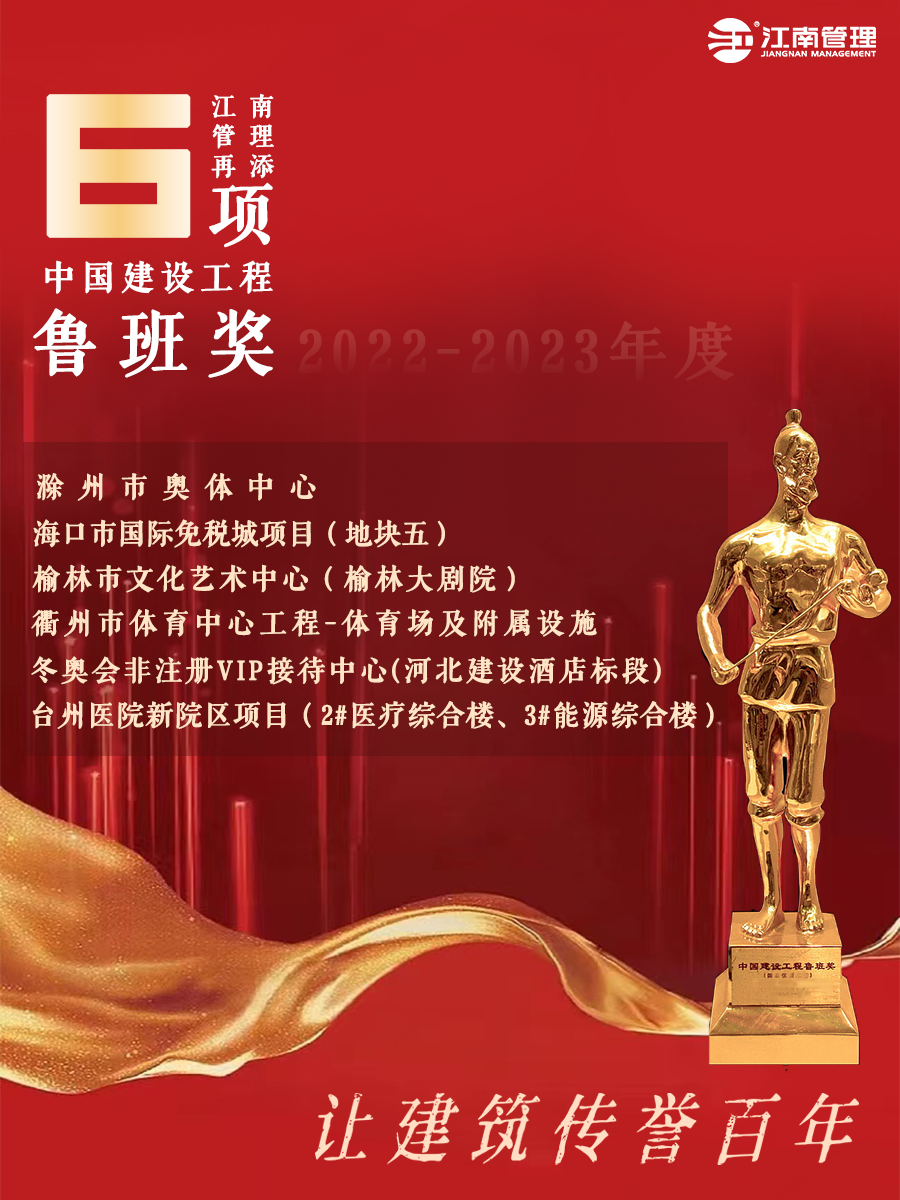 1701327950936081.png 1701327950936081.png