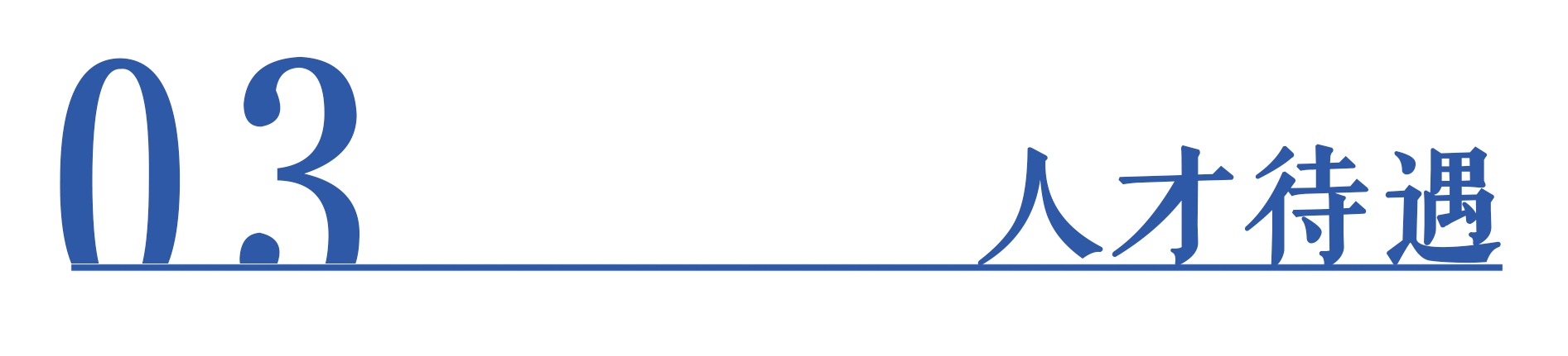 1702620127513309.png 1702620127513309.png