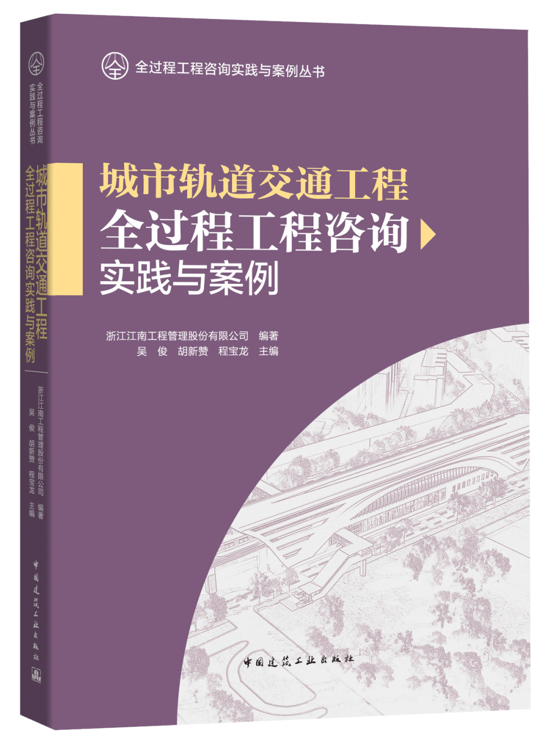 1703838055263293.png 1703838055263293.png