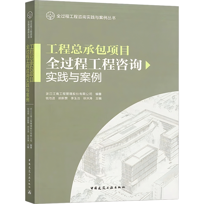 微信图片_20250227145502.png