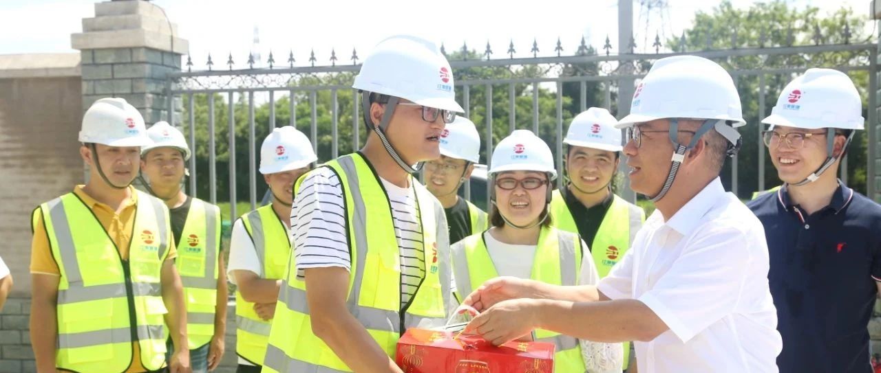 酷暑送清凉 勉励促成长:李建军董事长带队赴在杭项目开展高温慰问