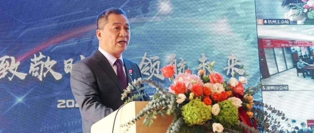 践行工匠精神,勇担技术先锋:江南管理副总裁胡新赞获评杭州市建委2021年“最美建设人”