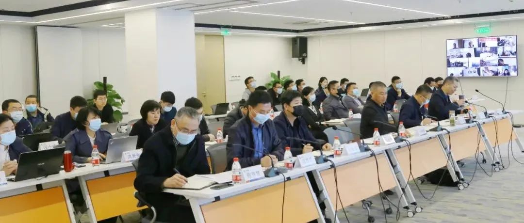 强化精细管理,提升服务品质:公司一季度生产运营工作会议圆满举行