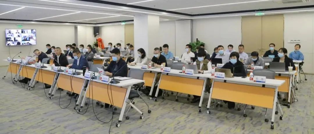 坚韧前行,奋发有为:江南管理2022年二季度分公司总经理工作会议圆满举行